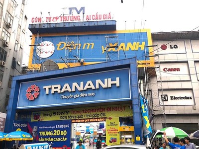 Thế giới số Trần Anh (TAG) thu hơn 67 tỷ đồng từ cho thuê mặt bằng, thương hiệu
