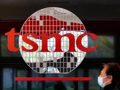 Vốn hóa thị trường của TSMC đã đạt hơn 538 tỷ USD, tính đến sáng 18/8. Ảnh: AFP