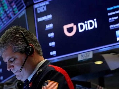 Trung Quốc tuyên bố sẽ tăng cường giám sát các doanh nghiệp thực hiện niêm yết ở nước ngoài, sau khi nền tảng gọi xe Didi huy động được 4,4 tỷ USD từ IPO tại Mỹ vào cuối tháng 6/2021. Ảnh: Reuters