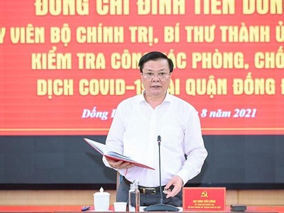 Bí thư Thành ủy Hà Nội Đinh Tiến Dũng.