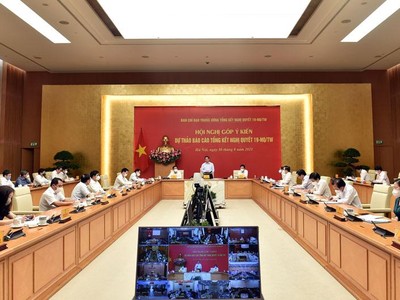  Hội nghị góp ý kiến dự thảo báo cáo tổng kết Nghị quyết số 19-NQ/TW 