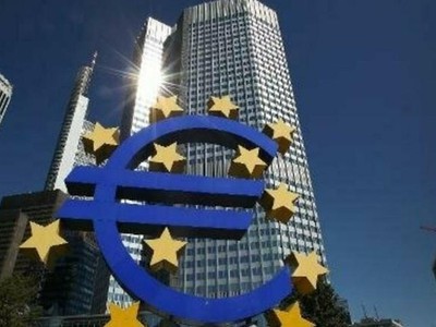 Ngân hàng Trung ương châu Âu (ECB) đã nâng mục tiêu lạm phát lên mức 2% trong trung hạn. Ảnh: AFP