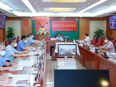 Theo Uỷ ban Kiểm tra Trung ương, Ban cán sự đảng Bộ Tài chính và Bí thư Ban cán sự đảng, Bộ trưởng Bộ Tài chính nhiệm kỳ 2016-2021 còn có một số vi phạm, khuyết điểm.