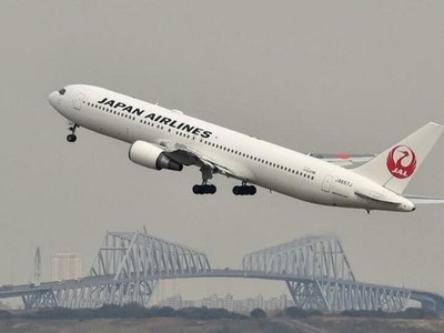 Cổ phiếu Japan Airlines tăng 4,47% trong ngày giao dịch 21/9. Ảnh: AFP