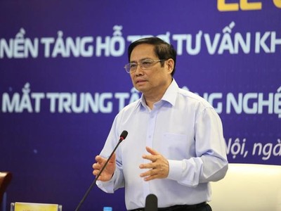 Thủ tướng Phạm Minh Chính dự lễ công bố kết nối Nền tảng Telehealth tới 100% tuyến huyện và ra mắt Trung tâm công nghệ phòng, chống dịch COVID-19 Quốc gia tháng 8/2021