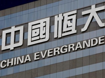 Ước tính, các khoản nợ của Evergrande đã vượt 300 tỷ USD. Ảnh: Reuters