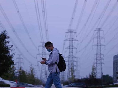 Truyền thông nhà nước Trung Quốc đưa tin, có đến 20 tỉnh/khu vực thực hiện các biện pháp điều chỉnh phân phối điện kể từ giữa tháng 9/2021. Ảnh: AFP