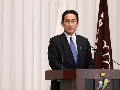 Ông Fumio Kishida, tân Chủ tịch đảng Dân chủ Tự do. Ảnh: AFP