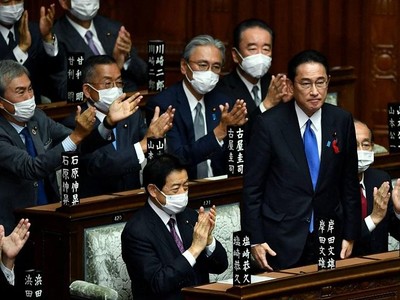 Ông Fumio Kishida, Chủ tịch đảng Dân chủ Tự do được bầu làm Thủ tướng trong một phiên họp triệu tập bất thường của Quốc hội Nhật Bản vào ngày 4/10. Ảnh: AFP