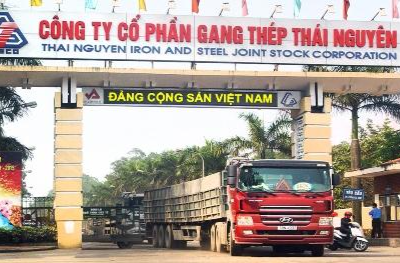 Lãi ròng của Gang thép Thái Nguyên tăng mạnh nhờ giá thép thế giới tăng phi mã
