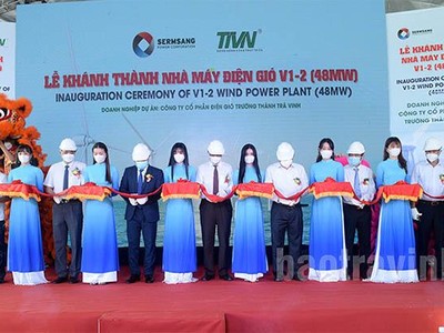 Lễ khánh thành Dự án điện gió V1-2 (ảnh: Báo Trà Vinh online)