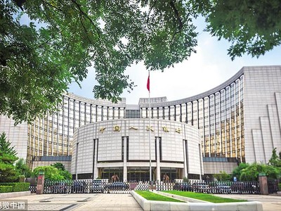 PBOC đã tiến hành 3 vòng cho vay theo diễn biến và khống chế dịch bệnh, kết hợp với nhu cầu phát triển kinh tế - xã hội.