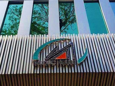 Trụ sở Nhà Thủ Đức được đặt tại "đất vàng" TP.HCM.