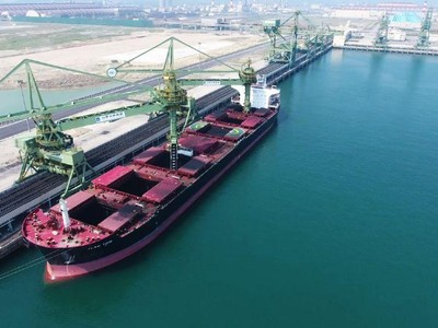 Một góc cảng Sơn Dương (Hà Tĩnh)