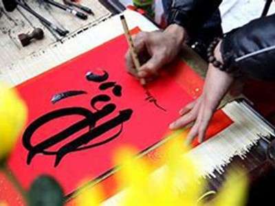 Việt Nam luôn coi trọng vấn đề phát triển văn hóa và con người Việt Nam.