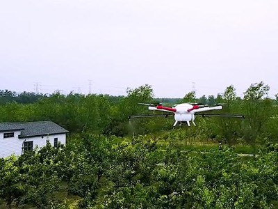 Máy bay không người lái của MiSmart .