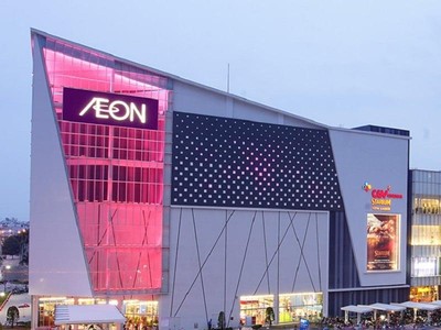 Kinh doanh tuần qua: AEON niêm yết ở Việt Nam; Vietnam Airlines thử sức với thương mại điện tử; Vietcombank đấu giá quyền tài sản