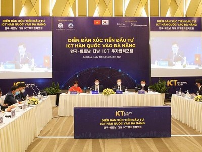 Thành phố Đà Nẵng tổ chức Diễn đàn Xúc tiến đầu tư ICT Hàn Quốc vào Đà Nẵng.