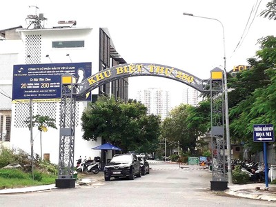 Một trong những tài sản mà ông Thìn tố cáo rằng, ông đã thế chấp ngân hàng và bị bán rẻ mạt