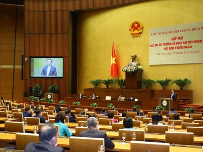 Chủ tịch Quốc hội Vương Đình Huệ phát biểu tại cuộc gặp (Ảnh: DT).