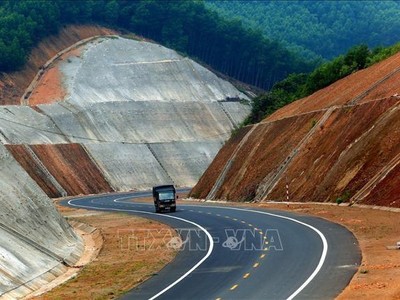 Ảnh minh họa: TTXVN