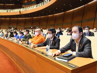 Một phiên họp toàn thể của Quốc hội khoá XV.