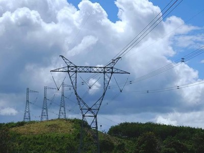 Nhà đầu tư tiếp tục chờ Quy hoạch điện VIII