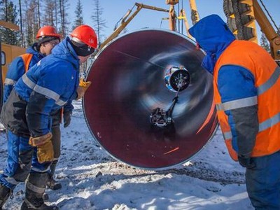 Đường ống "Sức mạnh Siberia" là hệ thống truyền khí đốt lớn nhất tại phía Đông nước Nga. Ảnh: DW 