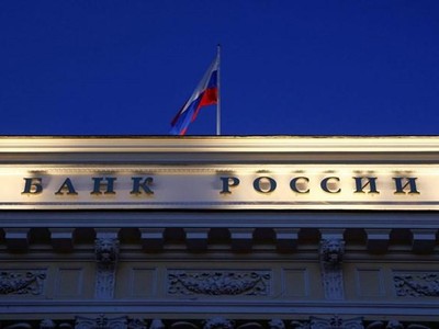 Ảnh minh họa. (Nguồn: atlanticcouncil.org)