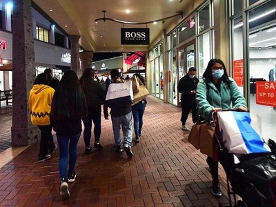 Một góc trung tâm mua sắm Citadel Outlets, thành phố Los Angeles, Mỹ. Ảnh: AFP