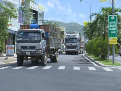 Quốc lộ 19C là trục giao thông đi qua địa phận 3 huyện miền núi Đồng Xuân, Sơn Hòa, Sông Hinh của tỉnh Phú Yên kết nối với tỉnh Bình Định, tỉnh Đắk Lắk mà cử tri Phú Yên kiến nghị được sớm thi công đường tránh qua thị trấn La Hai (Đồng Xuân).