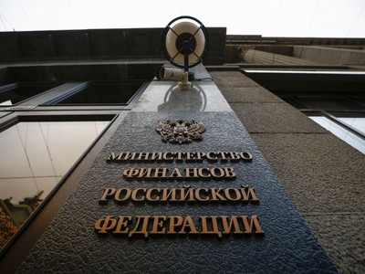 JPMorgan loại trái phiếu Nga ra khỏi các chỉ số