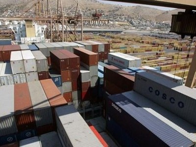 Ảnh minh họa. (Nguồn: AFP)