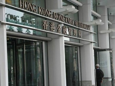 Hồng Kông tăng lãi suất cơ bản trong tâm bão Omicron