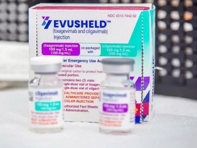 Cục quản lý Dược, Bộ Y tế cho biết, hiện nay, Evusheld là thuốc, không phải là "siêu vắc-xin".