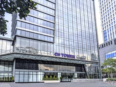 Công ty cổ phần Đầu tư Hạ tầng Kỹ thuật Thành Phố Hồ Chí Minh (CII) thông báo chào bán cổ phiếu ra công chúng (kỳ 1)