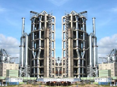 Dây chuyền 4 xi măng Thành Thắng là dự án xi măng duy nhất được đưa vào vận hành trong năm 2021.