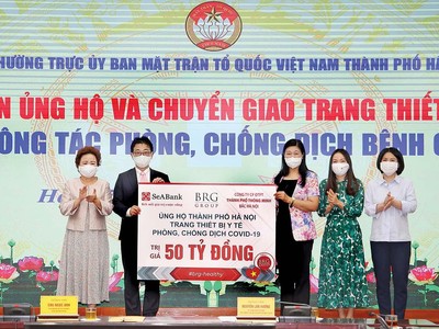 Tập đoàn BRG, Ngân hàng SeABank và Công ty Thành phố Thông minh Bắc Hà Nội ủng hộ TP. Hà Nội trang thiết bị y tế phòng, chống dịch Covid-19 trị giá 50 tỷ đồng