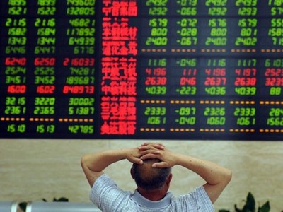 Việc tách rời khỏi chính sách tiền tệ của Fed có thể thúc đẩy cổ phiếu thị trường mới nổi