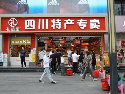 Doanh số bán lẻ tháng 4/2022 của Trung Quốc giảm 11,1% so với cùng kỳ năm trước. Ảnh: AFP