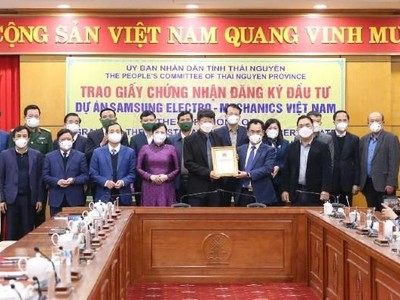 Dự án Samsung Electro-mechanics Việt Nam (Thái Nguyên) nhận chứng nhận đăng ký đầu tư tăng vốn thêm 920 triệu USD