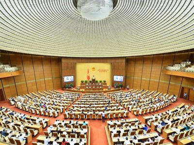 Một phiên họp toàn thể của Quốc hội khoá XV, kỳ họp thứ ba.