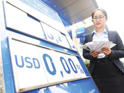 Hệ thống ngân hàng chủ động giữ lãi suất thấp trong 2 năm qua để hỗ trợ tăng trưởng