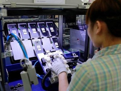 Quy định 'sản xuất tại Việt Nam' sẽ được Bộ Công thương ban hành ở cấp thông tư