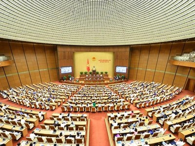 Một phiên họp toàn thể của Quốc hội tại kỳ họp thứ ba. 