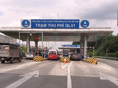Trạm thu phí Quốc lộ 51 trên tuyến cao tốc TP.HCM - Long Thành - Dầu Giây.