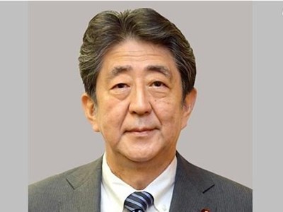 Theo NHK, cựu Thủ tướng Nhật Bản Abe Shinzo đã qua đời sau khi bị ám sát. (Nguồn: NHK)