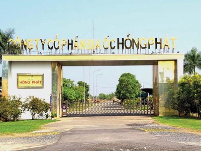 Dự án Khu dân cư cao cấp, Trường đua ngựa và Câu lạc bộ đua ngựa tại huyện Đức Hòa (Long An) tới giờ vẫn dở dang