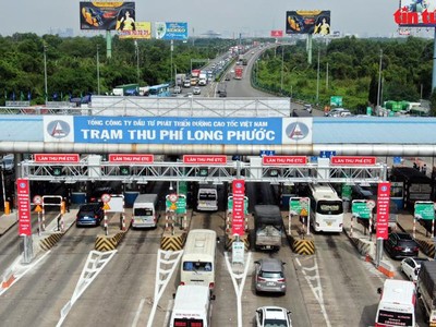 Các làn thu phí ETC trên cao tốc TP.HCM - Long Thành - Dầu Giây.