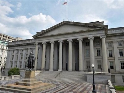 Trụ sở Bộ Tài chính Mỹ tại Washington, DC. (Ảnh: AFP/TTXVN)